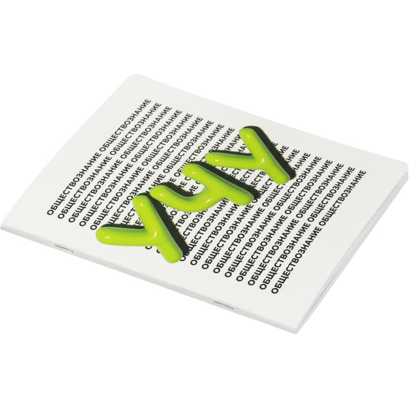 Тетрадь предметная Комус Класс  Кириллица, 48 л., А5, кл., ОБЩЕСТВОЗНАНИЕ