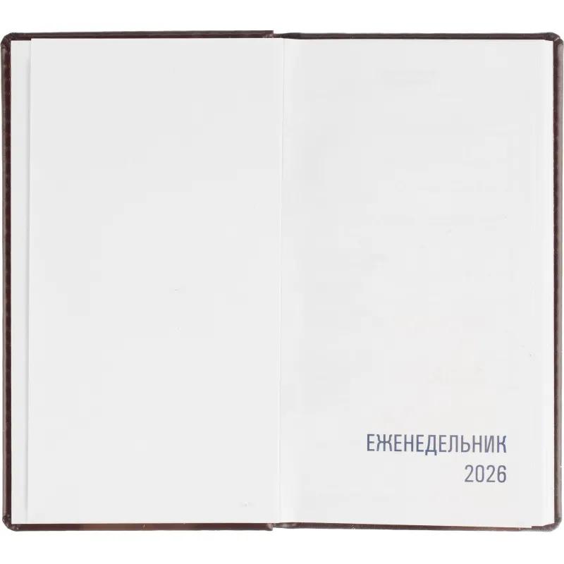 Еженедельник датированный 2026 АТТАСНЕ 64л, 90х160мм,карм.верт,Каньон бордо