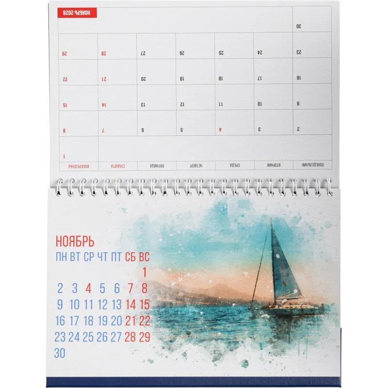Календарь-домик настольный 2026 планинг,бумвин, Море и Лодки,210х150,3235-5