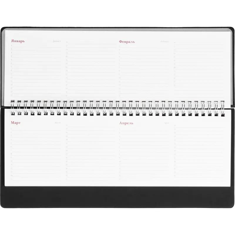 Планинг датированный 2026 ГР. VELVET черный 3-365/04