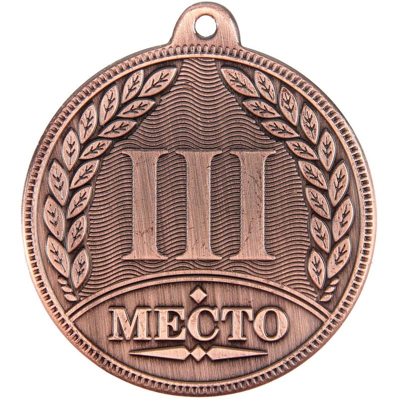 Набор Медалей за 1,2,3 места D-50мм, 370768