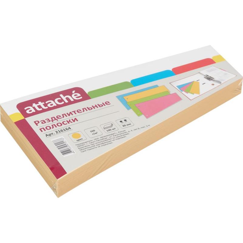 Разделитель листов Разделительные полоски Attache, оранж., 100 шт./уп.