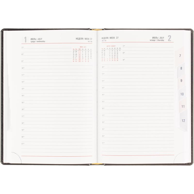 Ежедневник датированный 2026 АТТАСНЕ А5, 180л, 142х210мм, Каньон синий