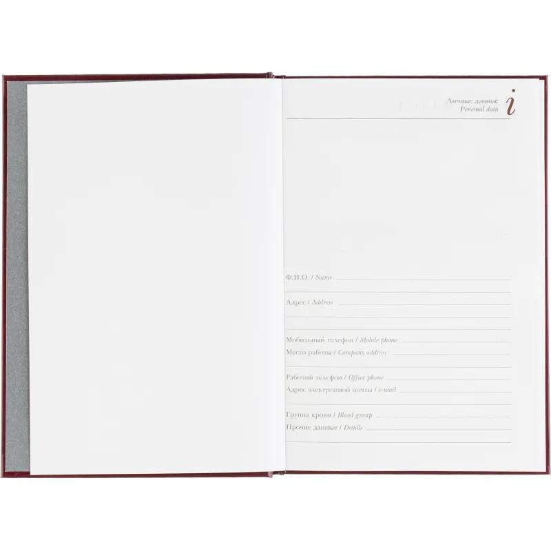 Ежедневник датированный 2026 А5+ IDEAL NEW бордовый 3-344/04