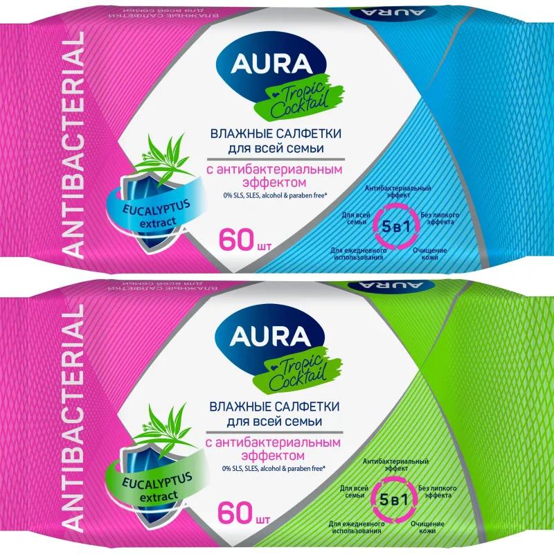 Салфетки влажные AURA TROPIC COCKTAIL c антибак эффектом в ассорт 60шт/упак