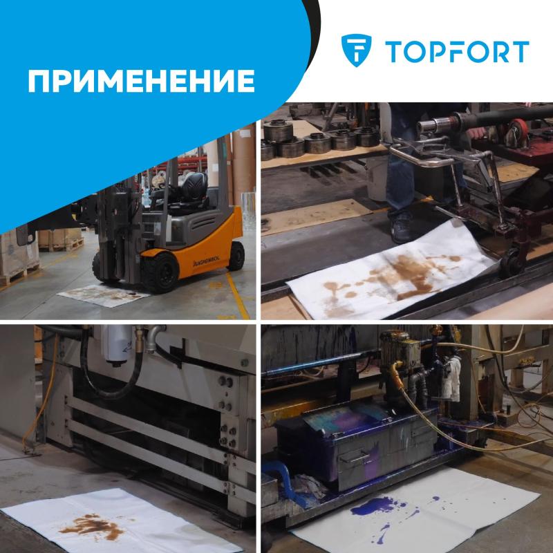 Мат многослойный абсорбирующий Topfort для масла и загрязнений 1000x600 мм