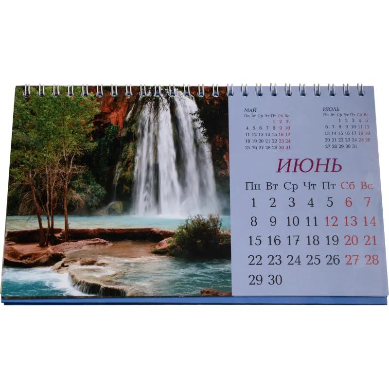 Календарь-домик настольный 2026, Горы и водопады,спир,14л,115г,210х120,2400