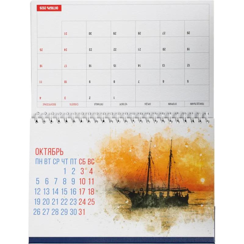 Календарь-домик настольный 2026 планинг,бумвин, Море и Лодки,210х150,3235-5