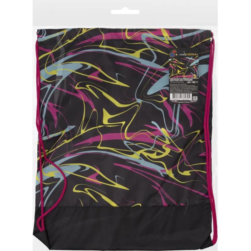 Сумка для сменной обуви цветная, ткань, дизайн СДС-3, ЦВЕТНАЯ АБСТРАКЦИЯ