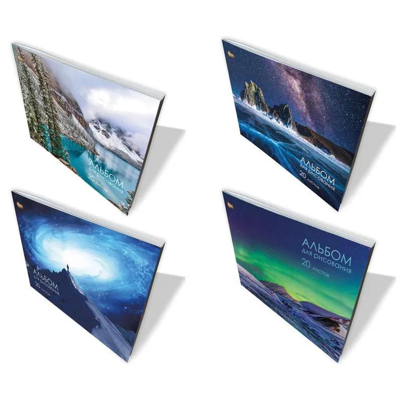 Альбом для рисования Комус Класс Природа 20 л. скрепка А4 ВД 4шт/уп