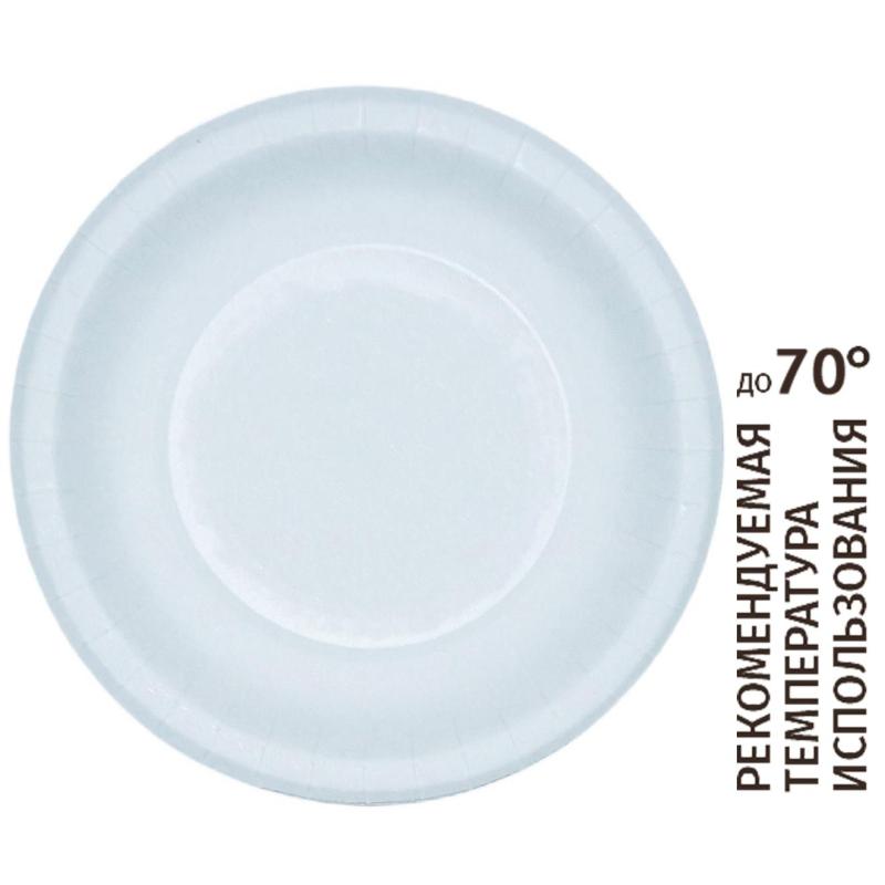 Тарелка одноразовая 21см, белая, 500шт/кор