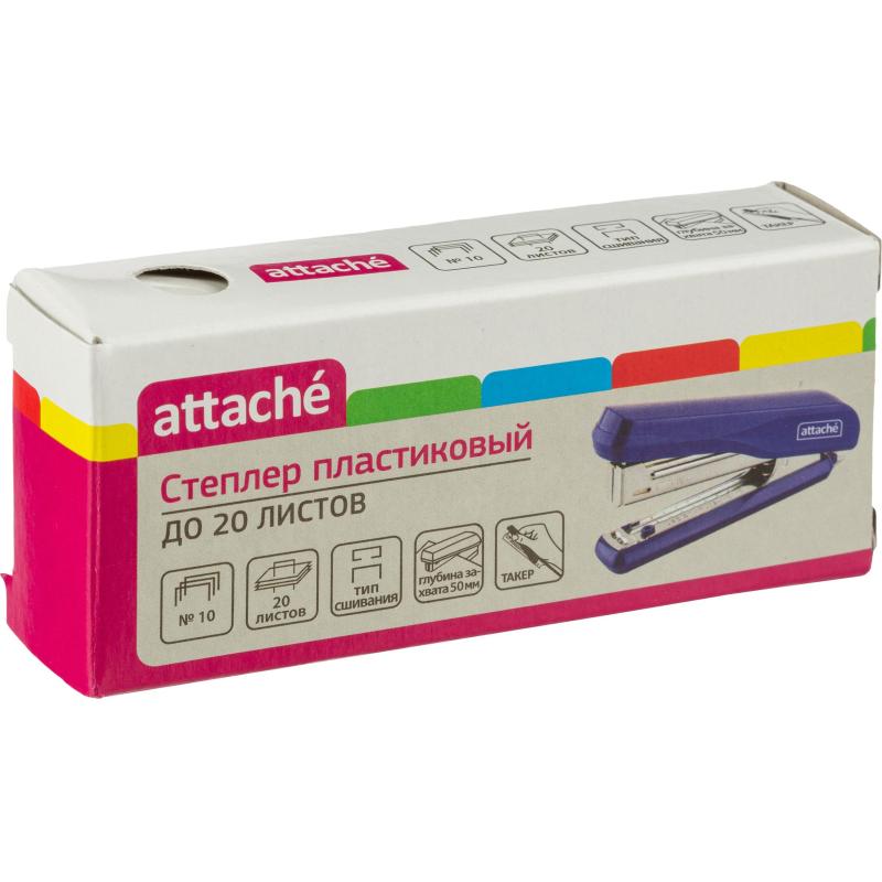 Степлер Attache PSBL1020 (№10) до 20 лист., пластик/металл, синий