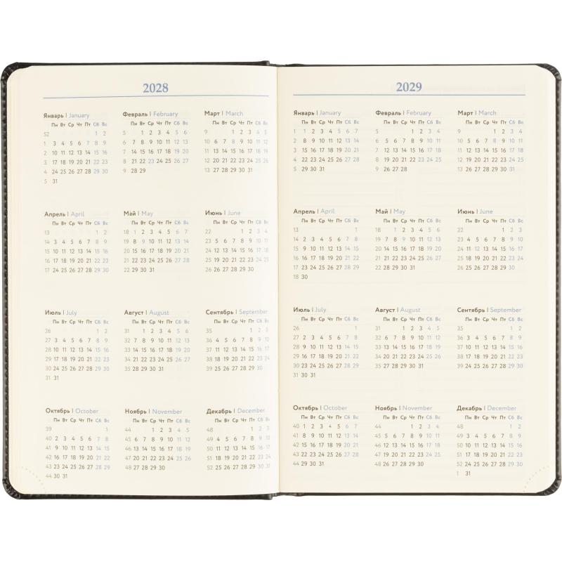 Ежедневник недатированный Attache А5, 160л, 138x213мм под кожу, черный