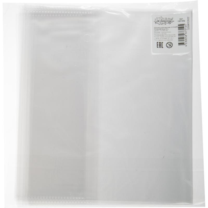 Набор первоклассника Комус Класс 60 предм, для девочки