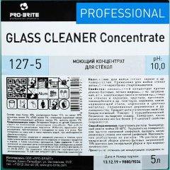 Профхим д/стекл-зеркал поверхн,конц. Pro-Brite/GLASS CLEANER Concentr.,5л