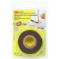 Клейкая лента сверх двухсторонняя 5952F (12MMX1500MM)