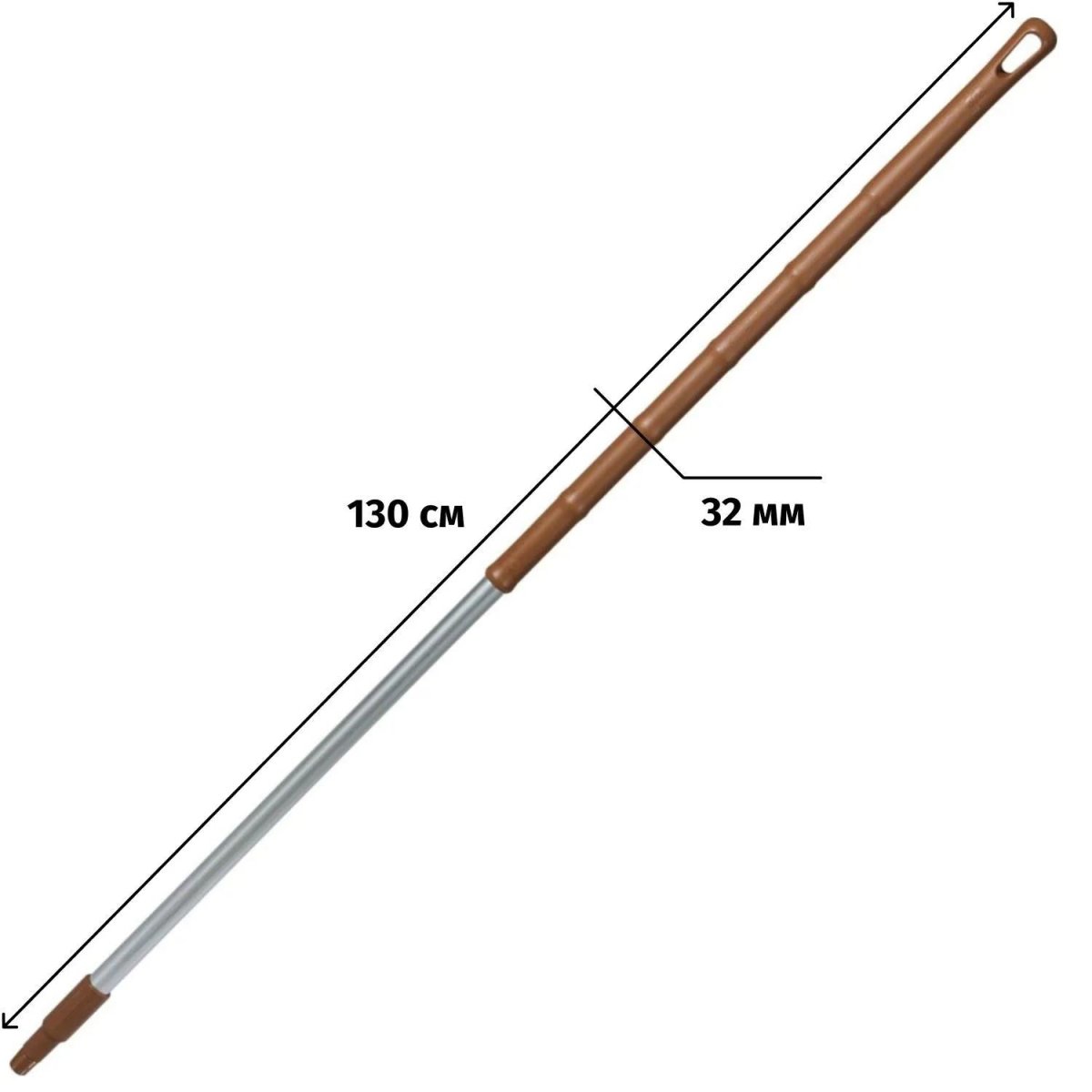 Рукоятка FBK эргономичная алюминевая 130 см, коричневая_29813-12
