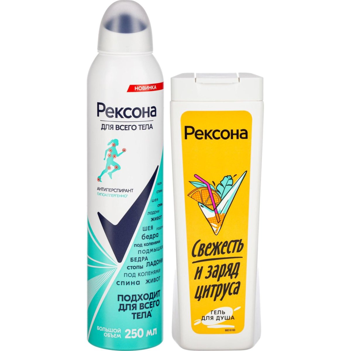 Подарочный набор Рексона Fitstars женский антиприспирант и гель