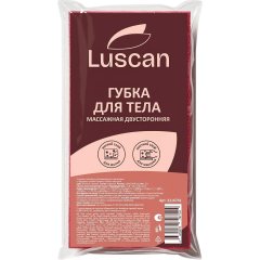 Губка для тела Luscan прямоугольная (160x50x90 мм)