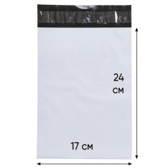 Курьер-пакет без печати, без кармана,170x240+40, 50 мкм (100 шт/уп)