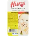 Мыло жидкое детское Ника С первых дней жизни 5 л