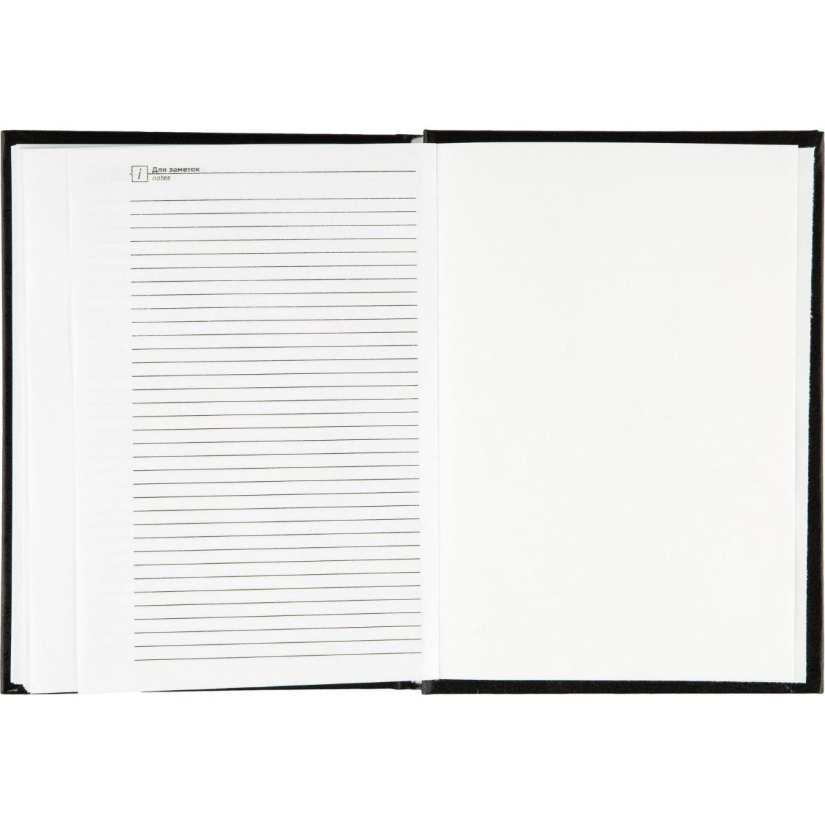 Ежедневник недатированный ,бумвинил,черный,А6,105х140мм,128л