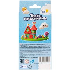 Набор для лепки детский 'Тесто-пластилин 6 цветов.Маршмеллоу цвета' TA1089V
