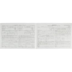 Бланк Путевой лист груз.авто номерной (книж.100л.) 4П в термоусад (30089)