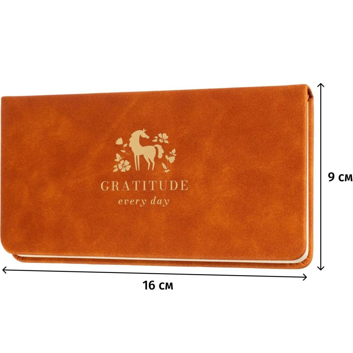 Еженедельник датированный 2026 IF 16х9см 64л, твердый, Grace I1847/l-brown