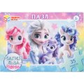 Пазл Макси Магия льда & Пони. 35 деталей. Умные игры, 4630395043861