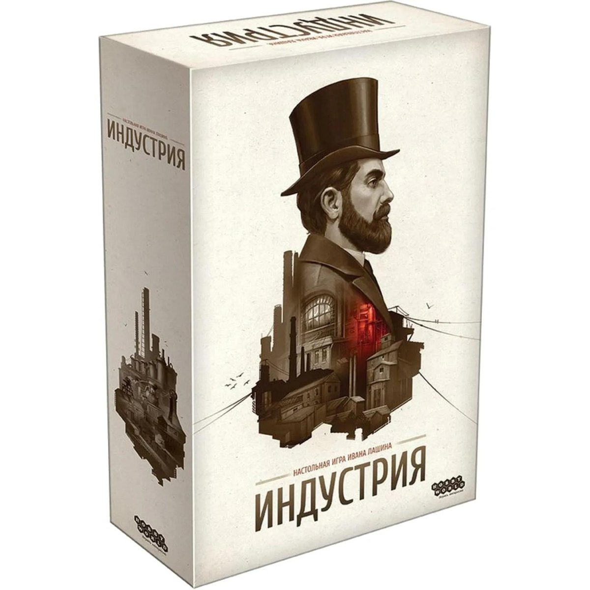 Настольная игра Индустрия