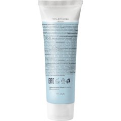 Гель для душа 'Room',туба,125шт/уп