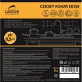 Профхим д/посуды сл.щел гель д/ручного мытья Luscan Prof/Cooky Foam Dose,5л