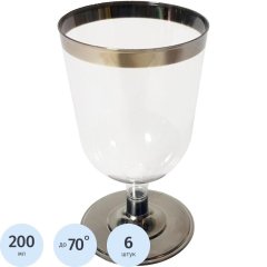 Бокал одноразовый для вина 200мл., прозр. ВИНТАЖ, ПС, 6шт/уп