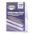 Зубочистки AVIORA бамбуковые в инд. бумажной упаковке, 1000 шт/уп (401-610)