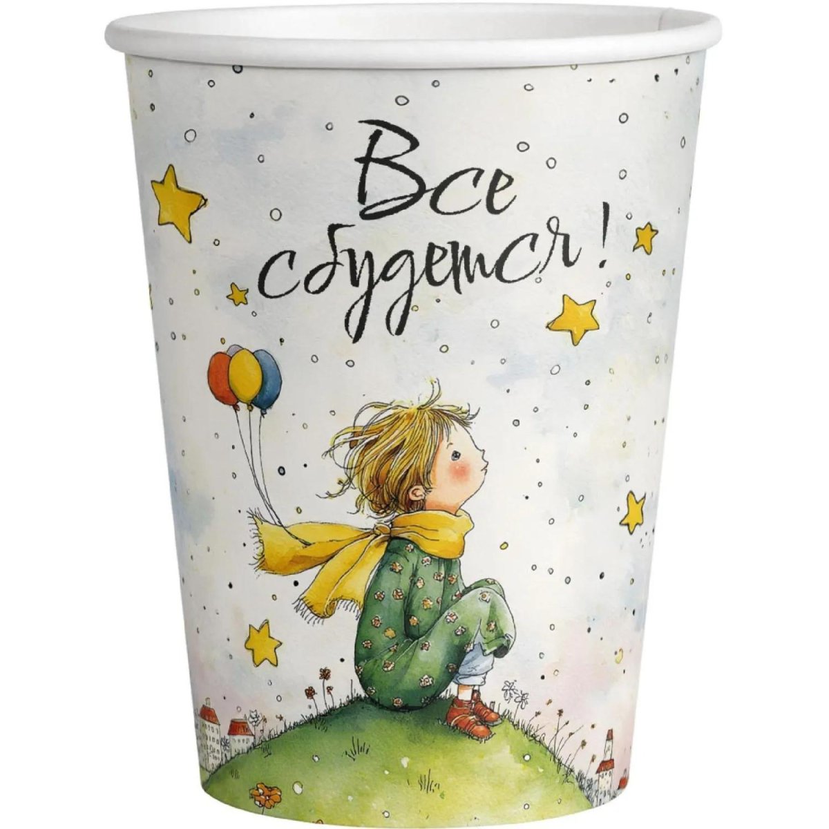 Стакан одноразовый бум. 1-сл Все сбудется mix 350 мл d-90 мм 50 шт/уп