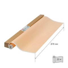 Бумага миллиметровая proMEGA Engineer,878ммх20м,оранж,1рул/уп
