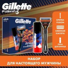 Подарочный набор GILLETTE FUS Бритв 1 смен кас+Пена д/бритья Классич 50мл