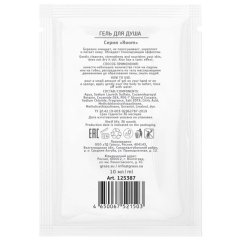 Гель для душа Room (саше 10 мл) 500шт/уп