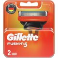 Сменные кассеты для бритья Gillette FUSION  2шт
