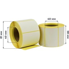 Термоэтикетки ЭКО 58х40, 700 шт/рул, вт. 40, 36 рул/уп