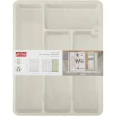 Лоток для столовых приборов раздвижной 373х287х49мм