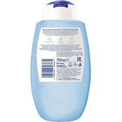 Гель для душа Nivea Нежность и Забота для чувствительной кожи 750мл