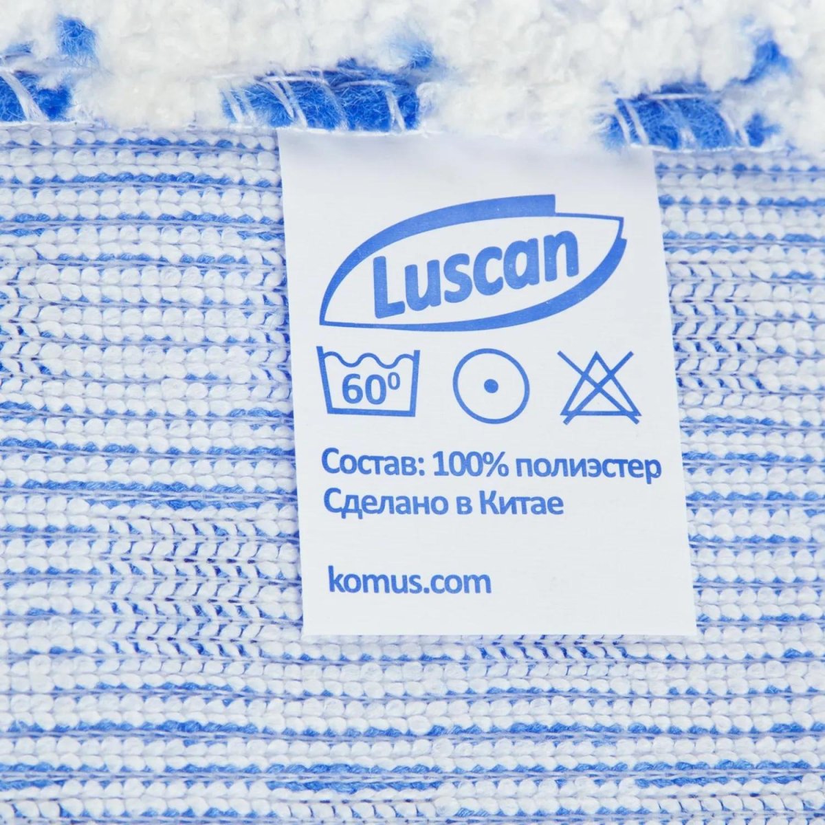 Насадка МОП Luscan 34х10см, микрофибра, кнопки