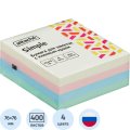 Стикеры Attache Simple куб 76х76, пастель 4 цвета 400 л