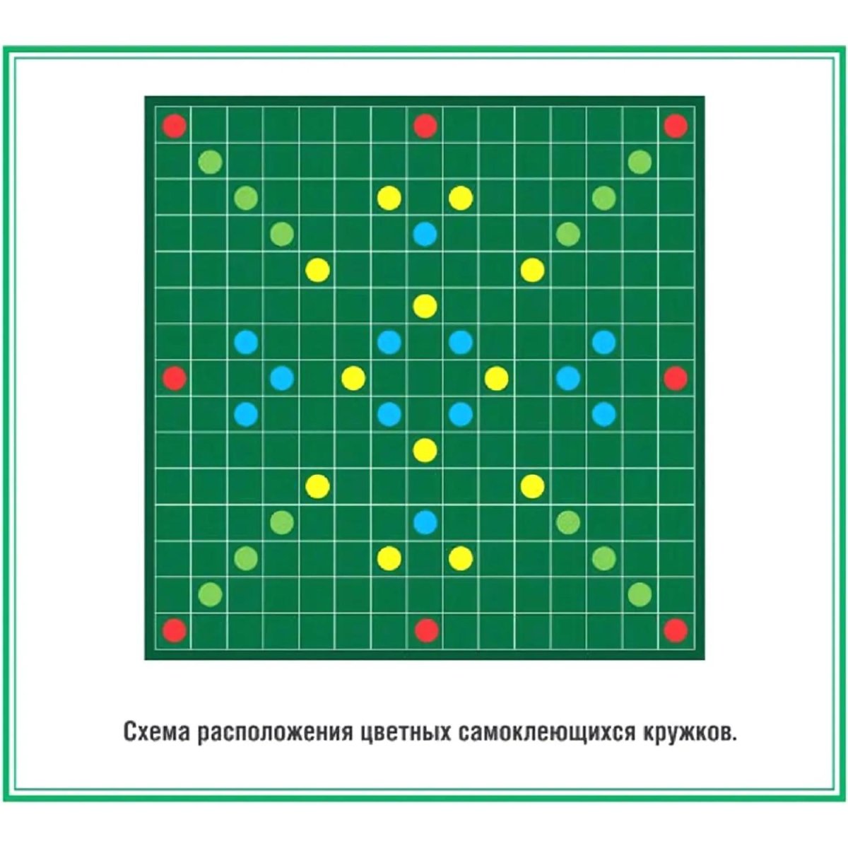 Игра Словодел,01347