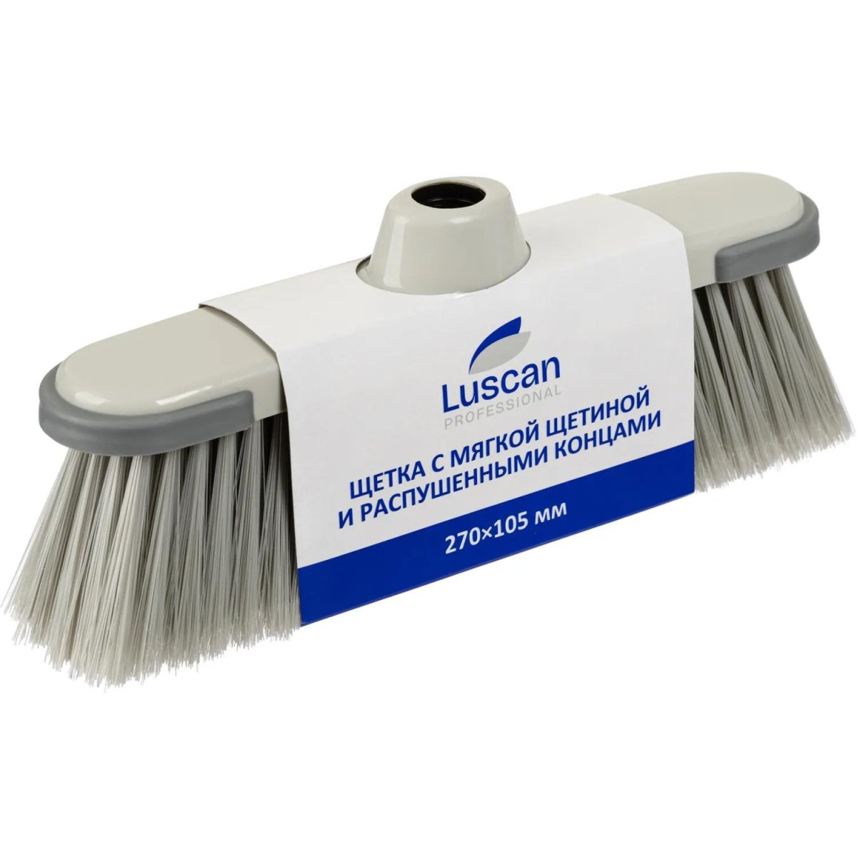 Щетка насадка Luscan Prof 270х105мм, мягкая щетина с распушенными концами