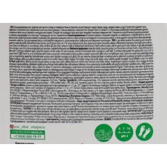 Чистящее средство для кухни Grass Azelit cпрей для камня 600мл