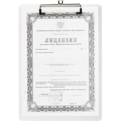 Папка-планшет Attache А4, жесткий пластик 2мм, белый