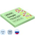 Стикеры Attache Simple 51х51 мм пастельные салатовые (1 блок,100 листов)